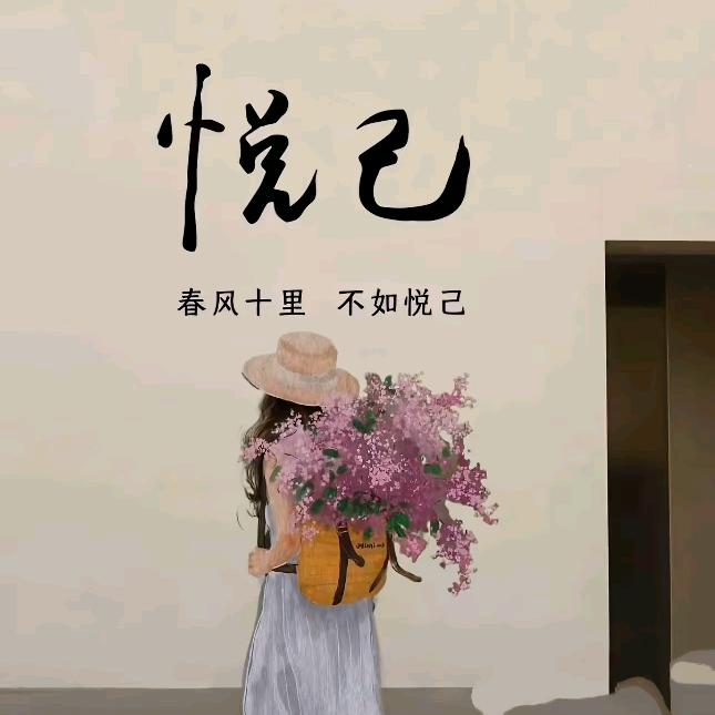 时间不语