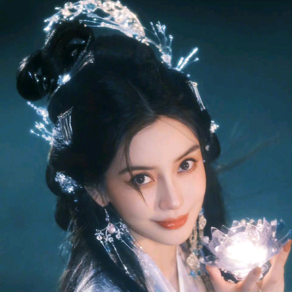 琑以爱颖Ꮤ