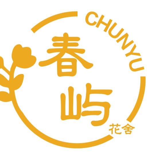 福山区春屿花舍鲜花店