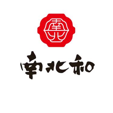 南北和（临沂服务区店）