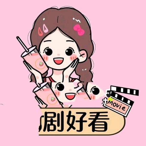 半亩花田
