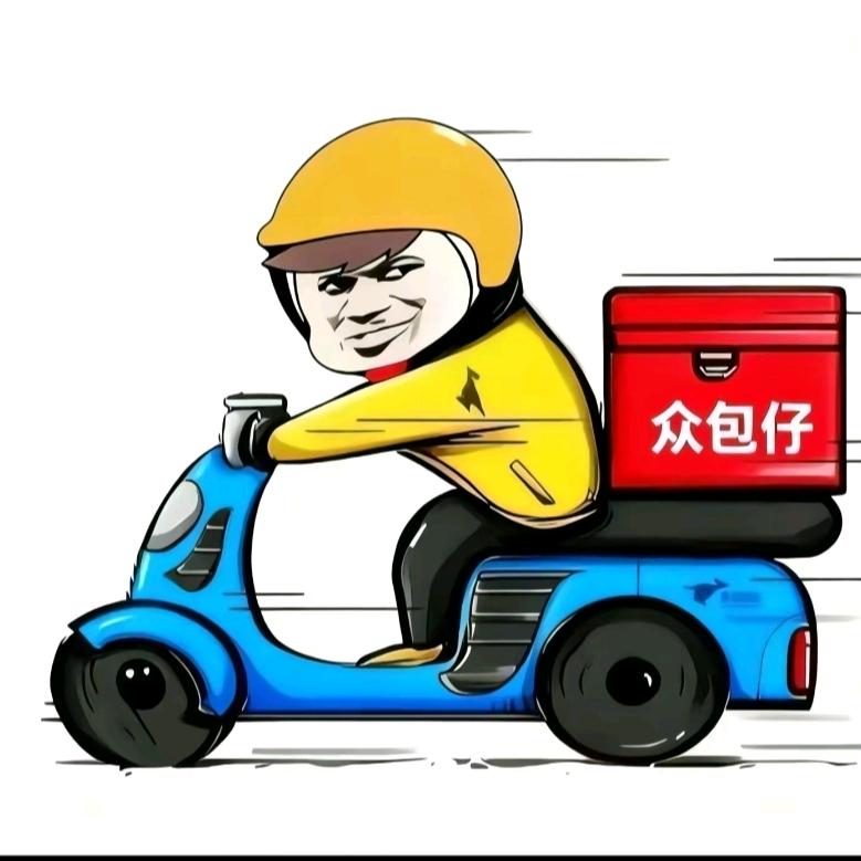 外卖小🫚（合肥）