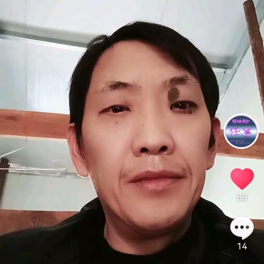 重庆老任（晚上7：30）开播