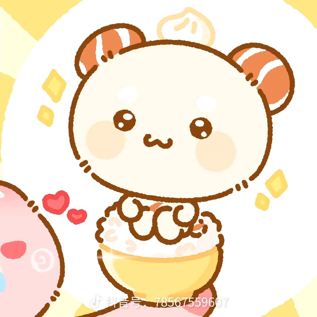 我会监视你永无止境的监视你