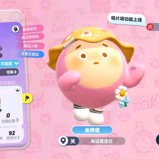 梁米茜