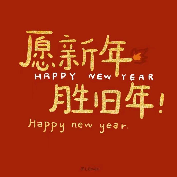 ☔️落叶知秋🥲