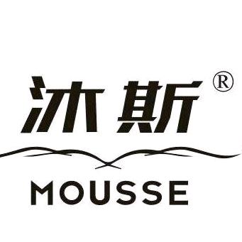 启航之三《沐斯》