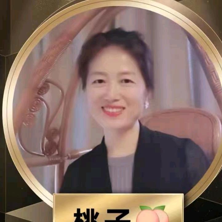 桃子二姐