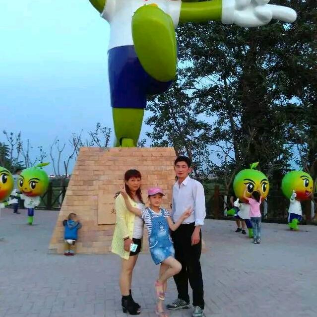 挚爱家人