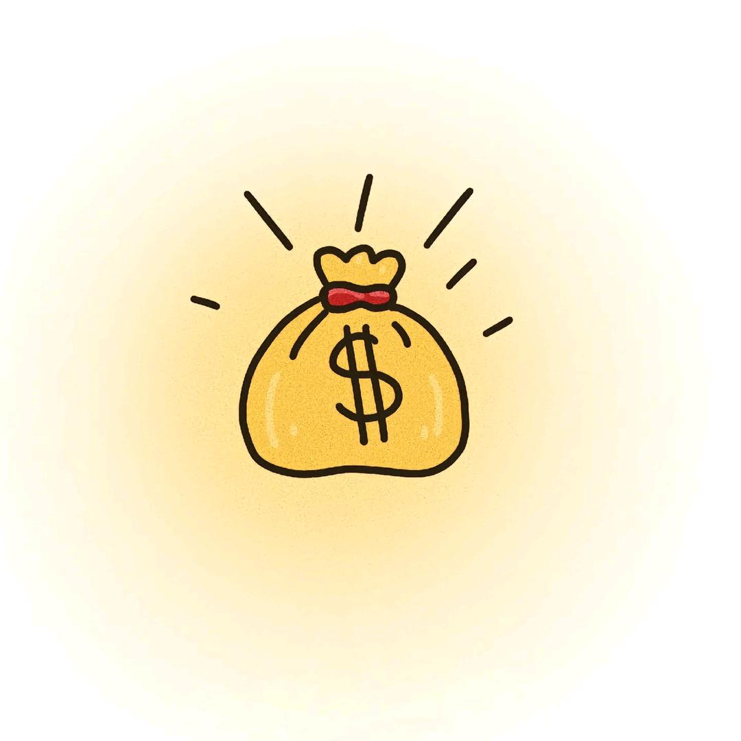 少爷没有💰