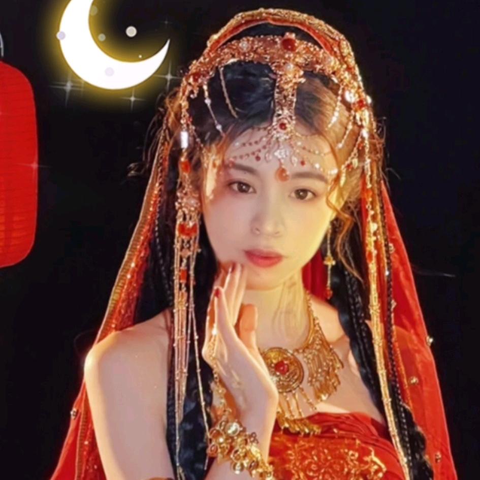 好自为之