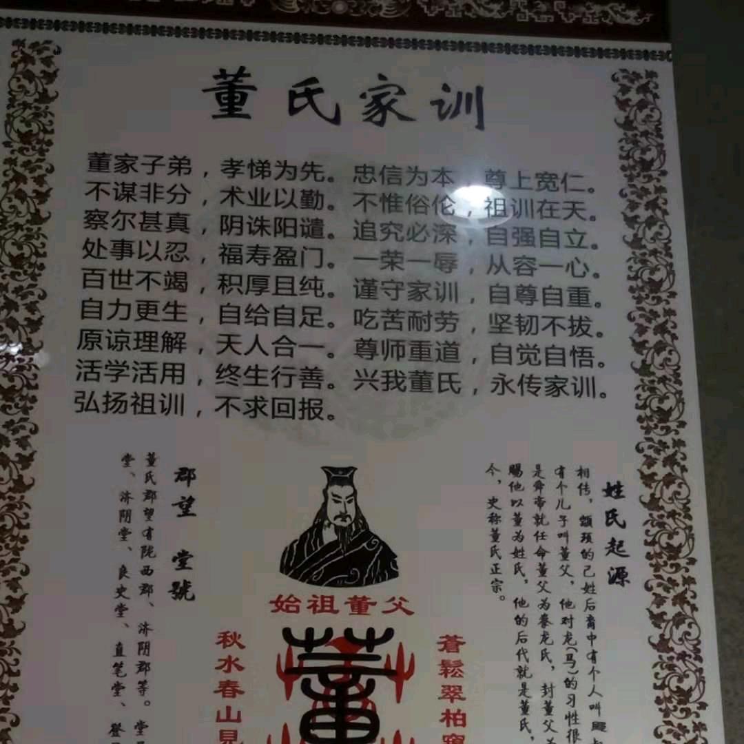 已入空虚
