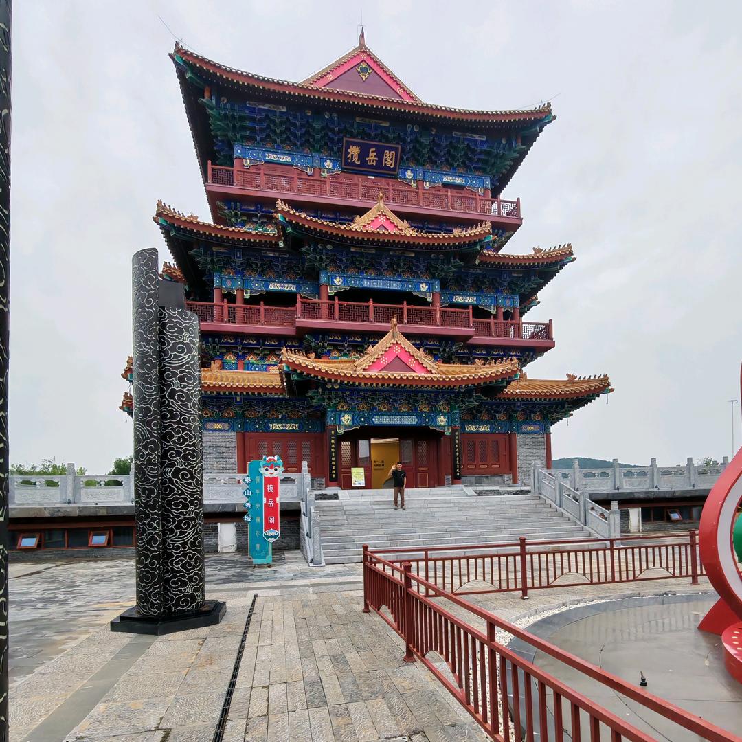 好不好我在你回家