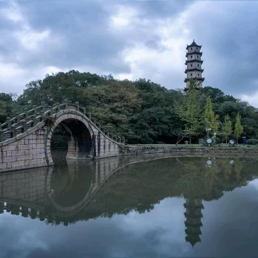 浪迹天涯