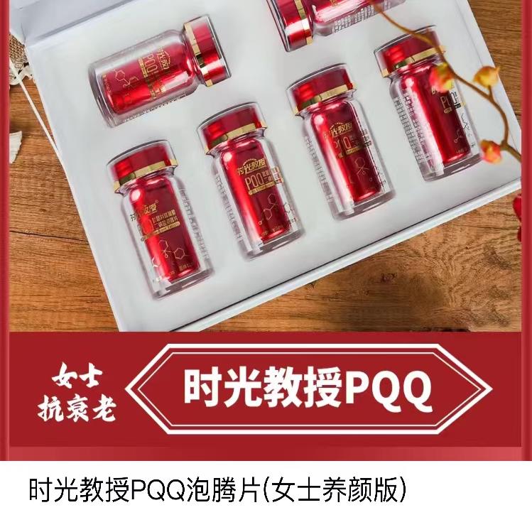 踏尽红尘