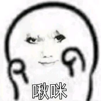晓晓*