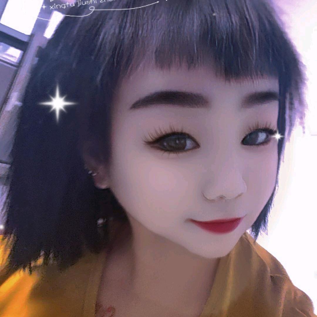 ❤️郝晓燕❤️