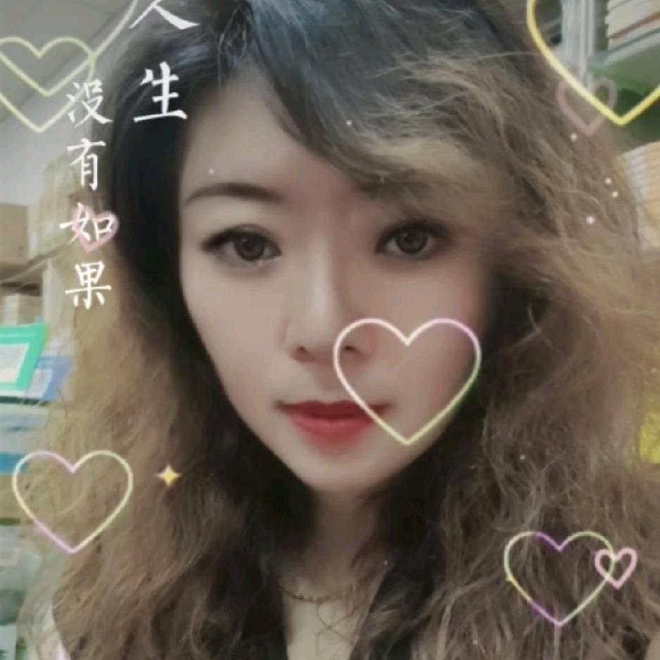 静姐缝纫机配件批发