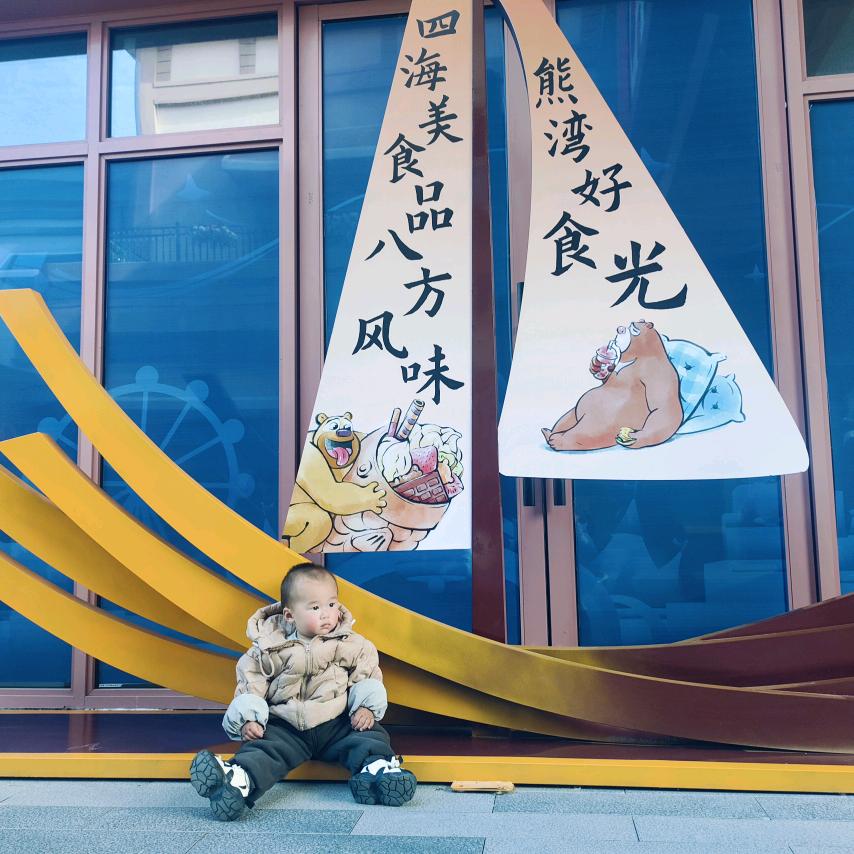 硪旳溦笑伱卟懂