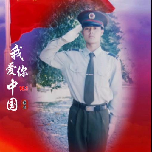 এ᭄ꦿ初ོ见ꦿ