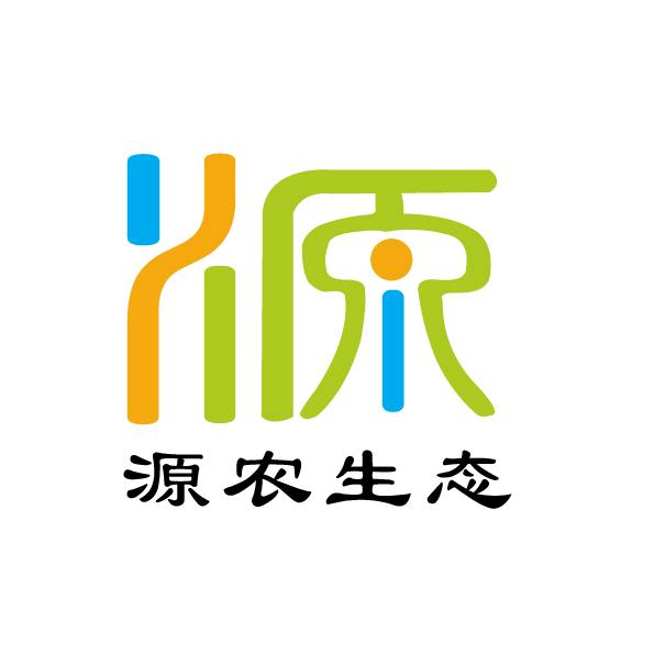 源农生态