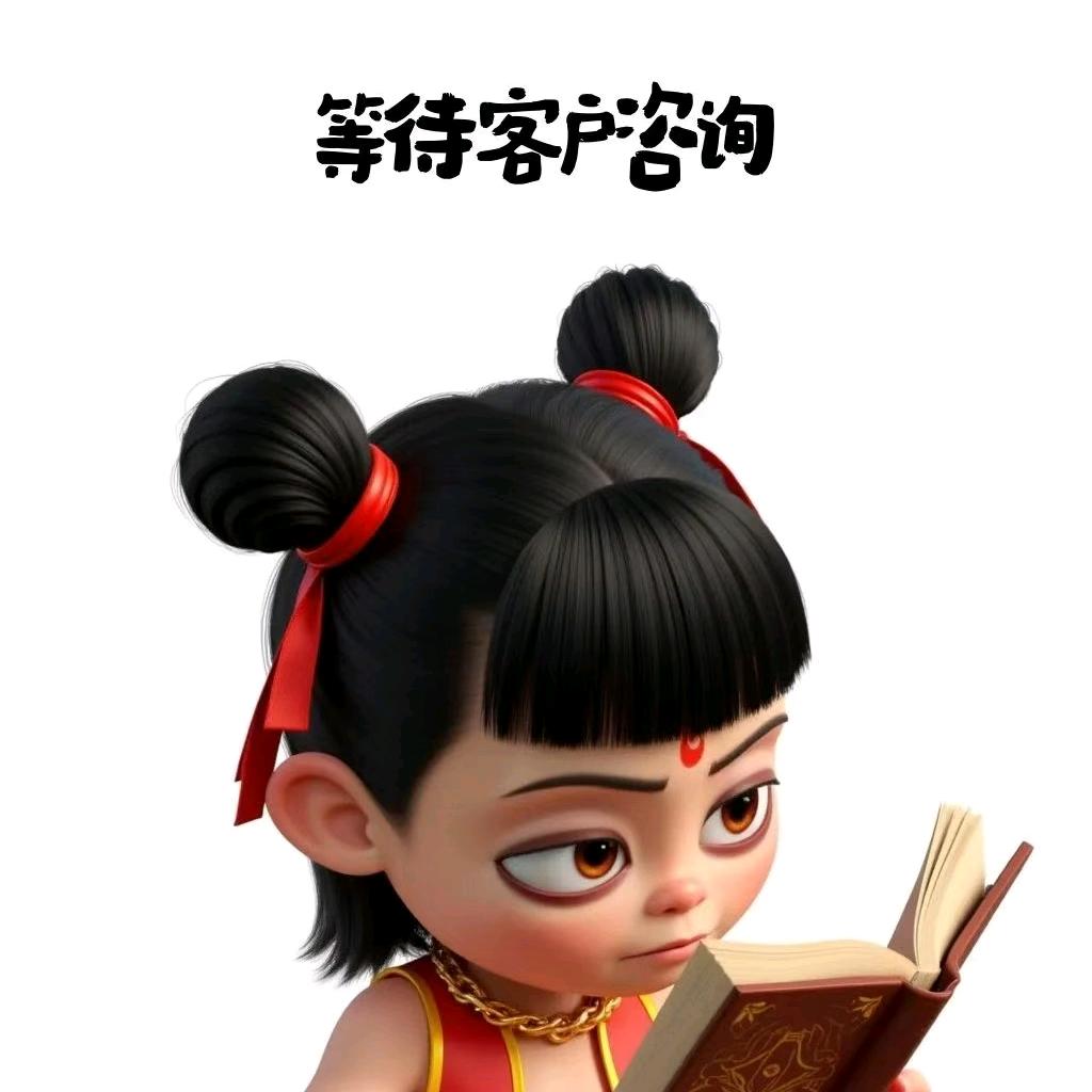 新艺石材