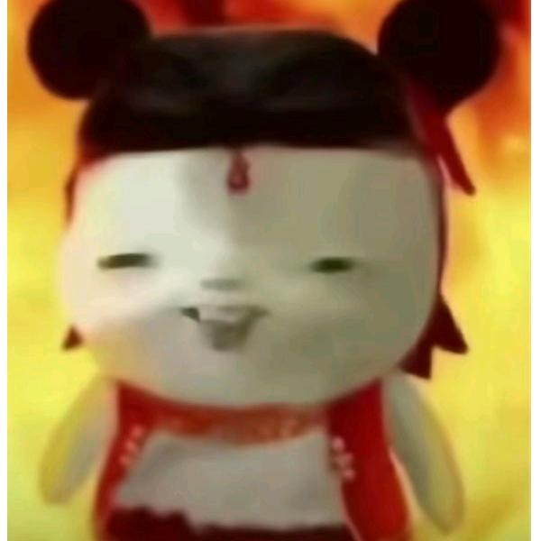 jon强（人吒版）