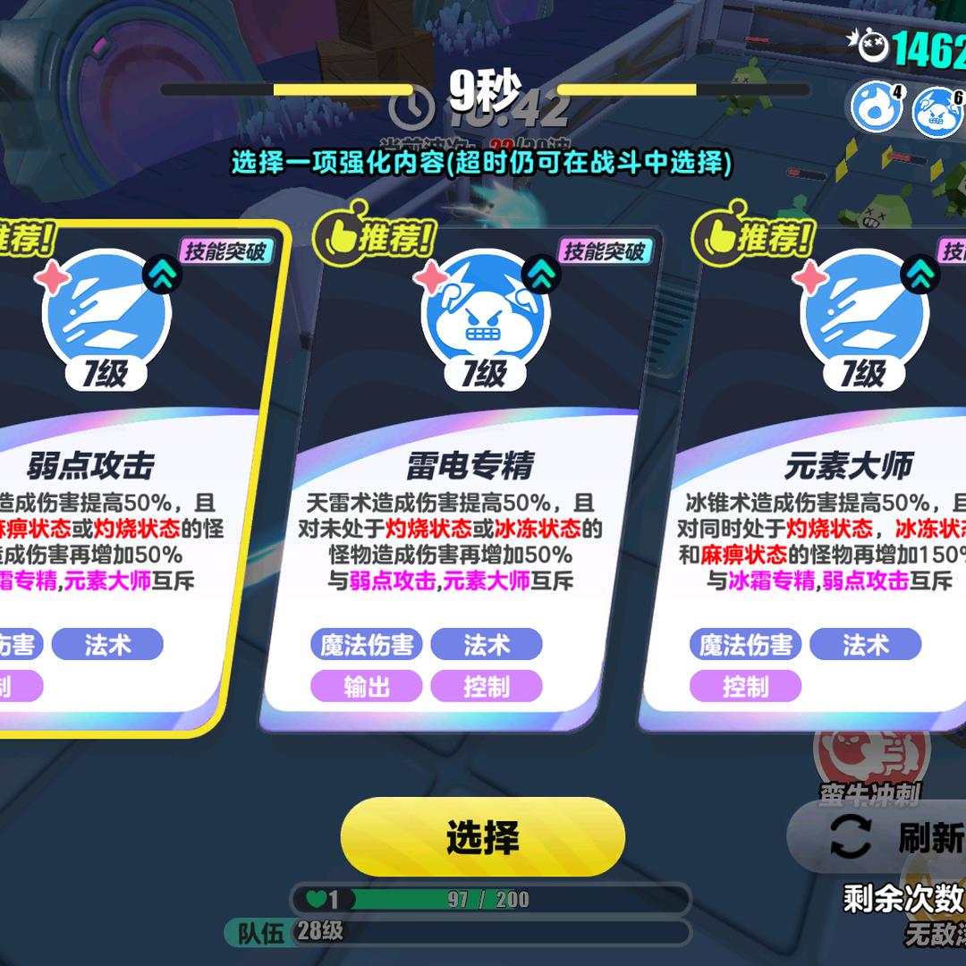 306的王。(宁芙奖投囚徒）