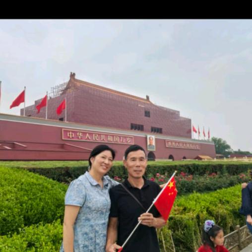 夫妻同心，黄沙变成金