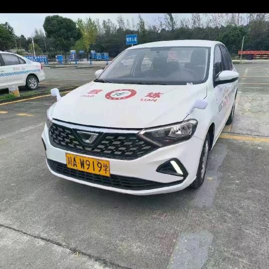 大小车培训学校