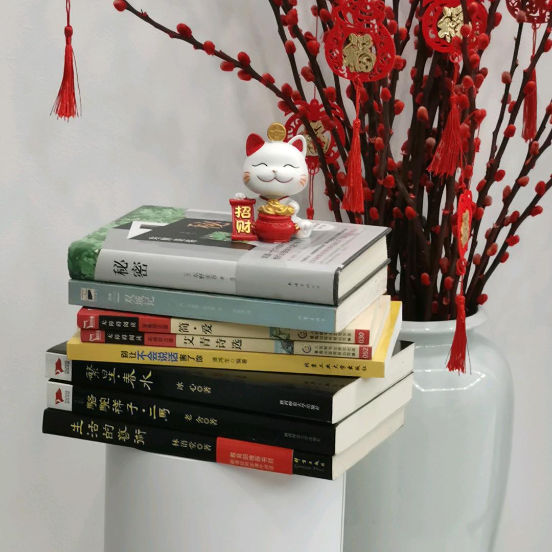 伊一悦读
