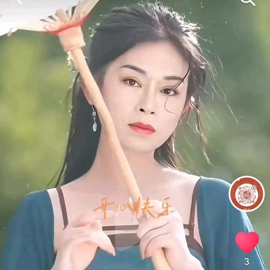 花花