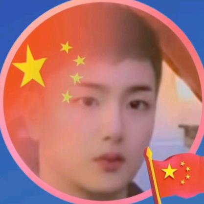 ི🌊ུℯ⃝戒のོ࿆༘浪 ུℯ