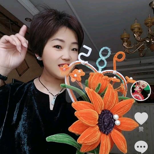 @四姐🍀