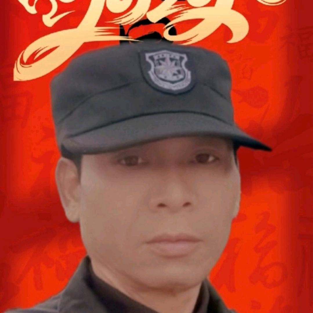 祝你一路顺风