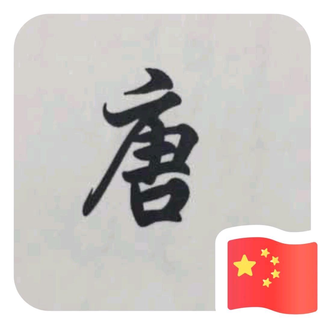 小宇爸爸