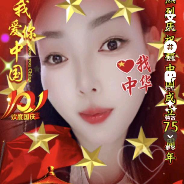 善恶终报