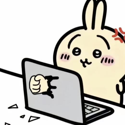 从百草园找到三只松鼠