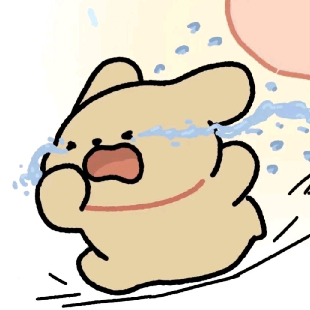 喊的起来