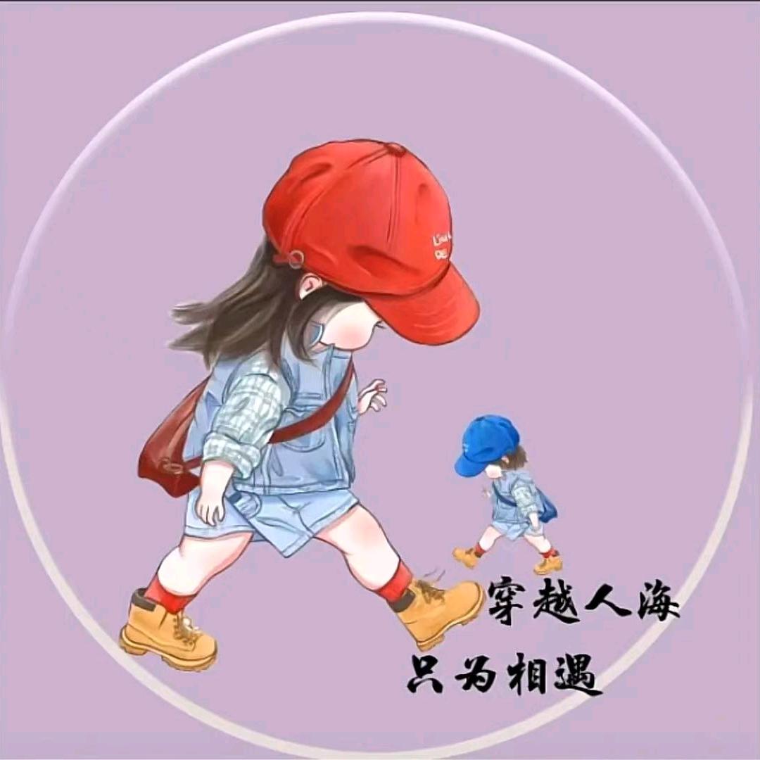 乐佳有好物