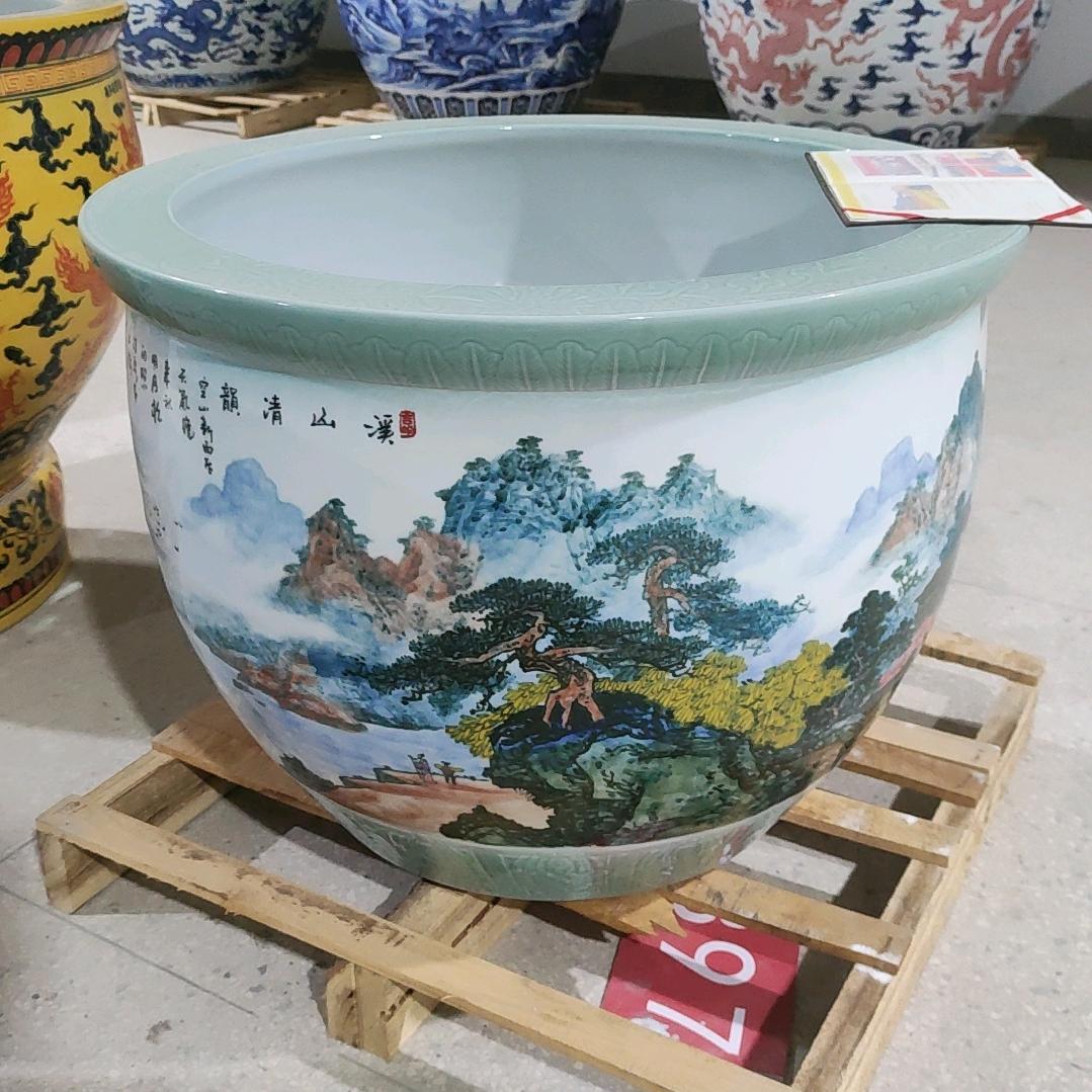 景德瓷庄