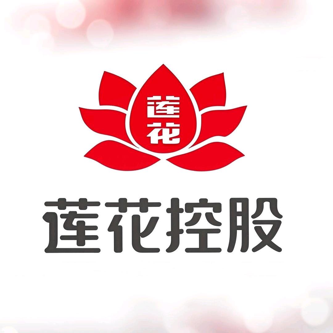 莲花味精