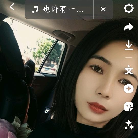 情有独钟  一生有李