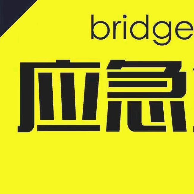 深圳东莞私人