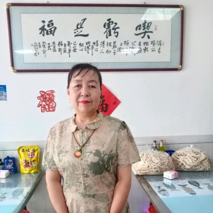 家电大姐