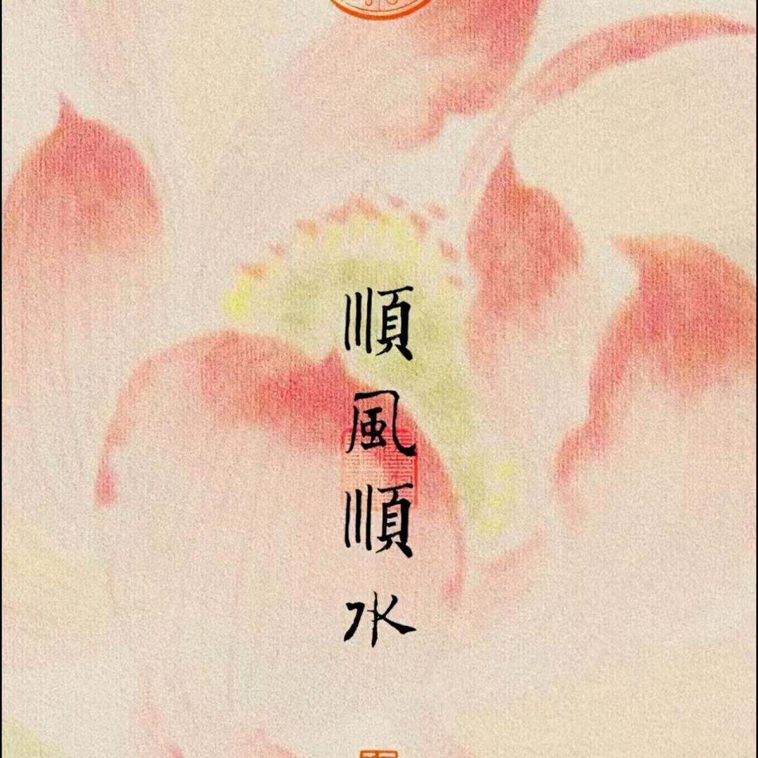 用户2190958537587