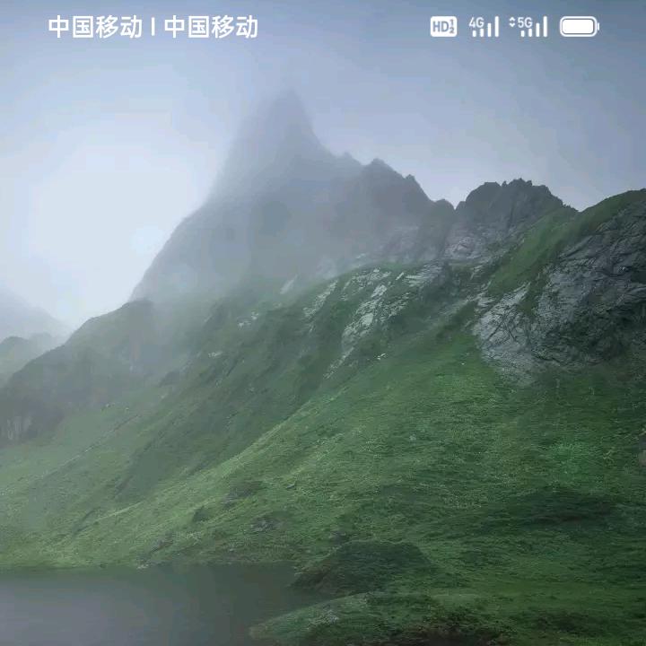 帝一