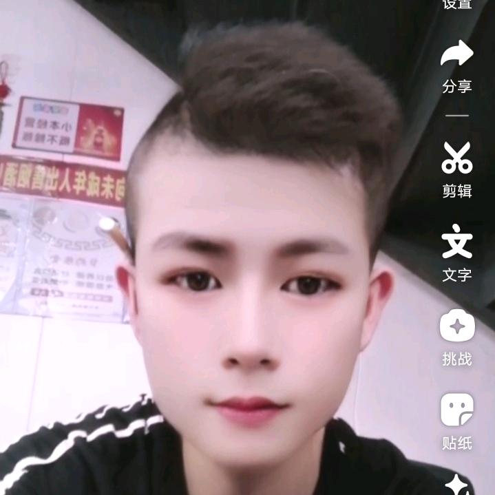 挽手说梦话