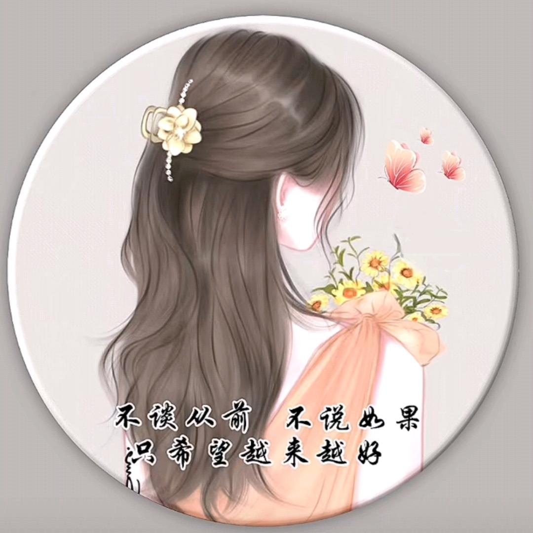 霖儿