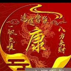 卿卿
